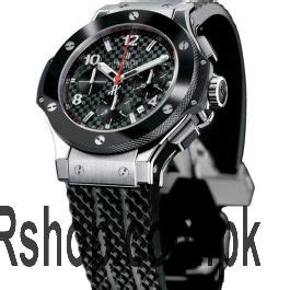 replica watches in karachi|watchesreplica pakistan.